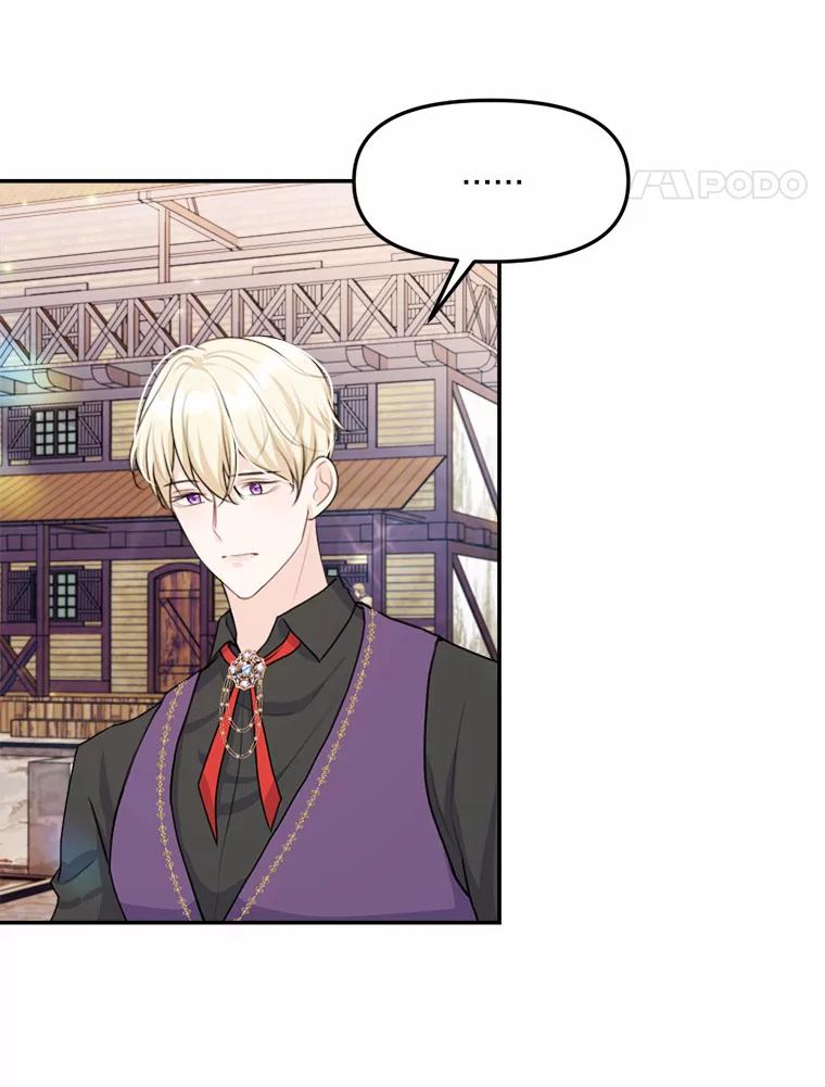 《本该爱上妹妹的他》23.努力的回报 第103页