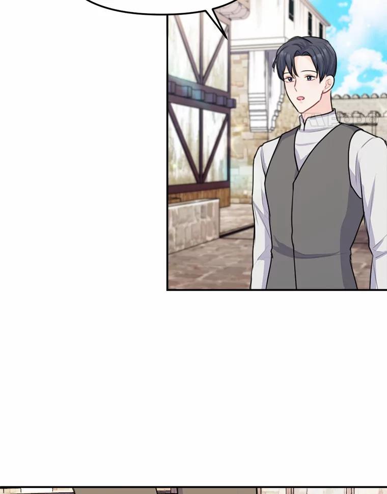 《本该爱上妹妹的他》23.努力的回报 第116页
