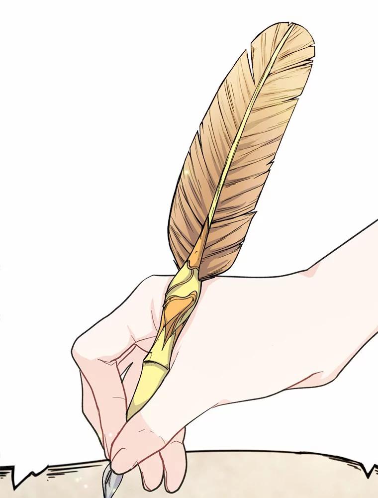 《本该爱上妹妹的他》23.努力的回报 第94页