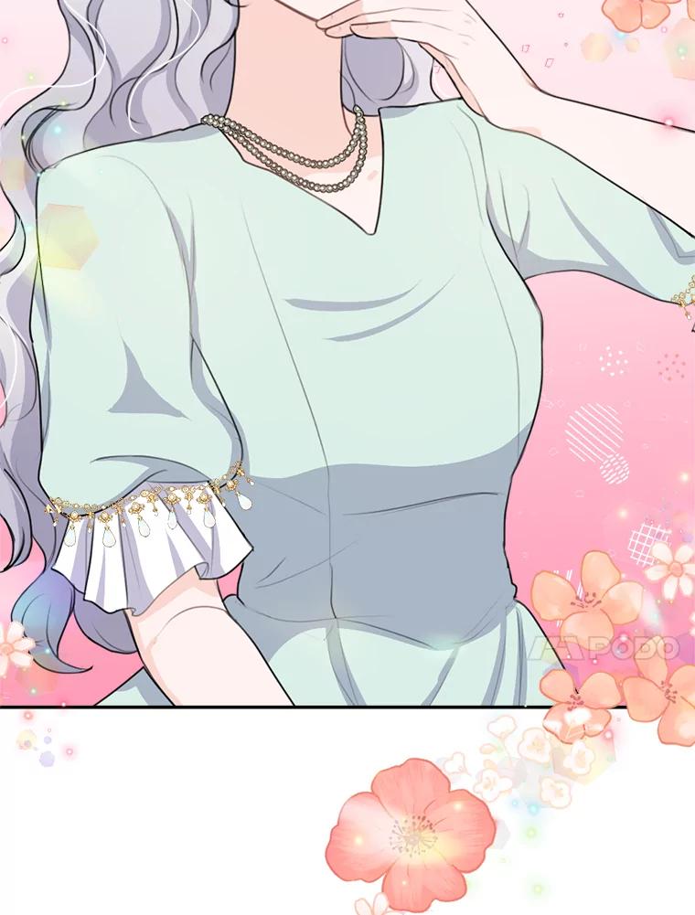 《本该爱上妹妹的他》23.努力的回报 第83页