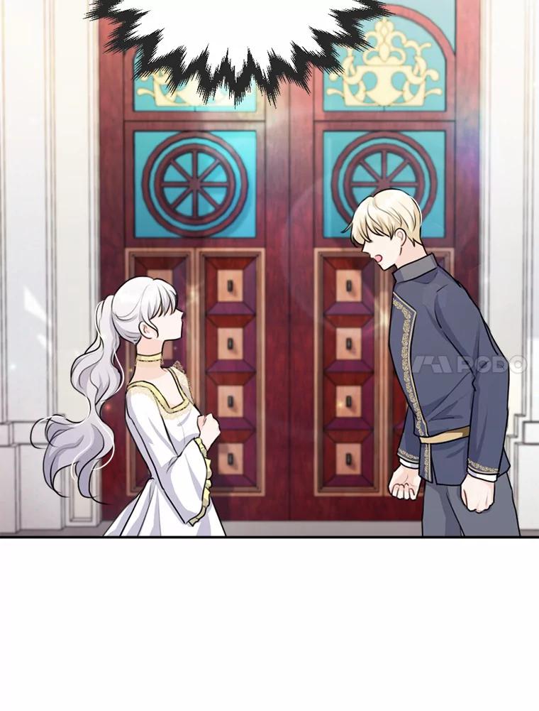 《本该爱上妹妹的他》23.努力的回报 第54页