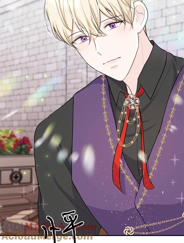 《本该爱上妹妹的他》24.第二次坠落 第61页