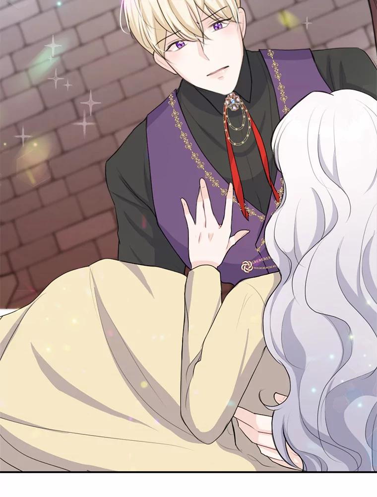 《本该爱上妹妹的他》24.第二次坠落 第58页