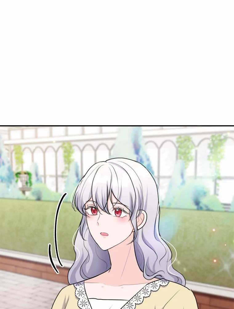 《本该爱上妹妹的他》24.第二次坠落 第36页