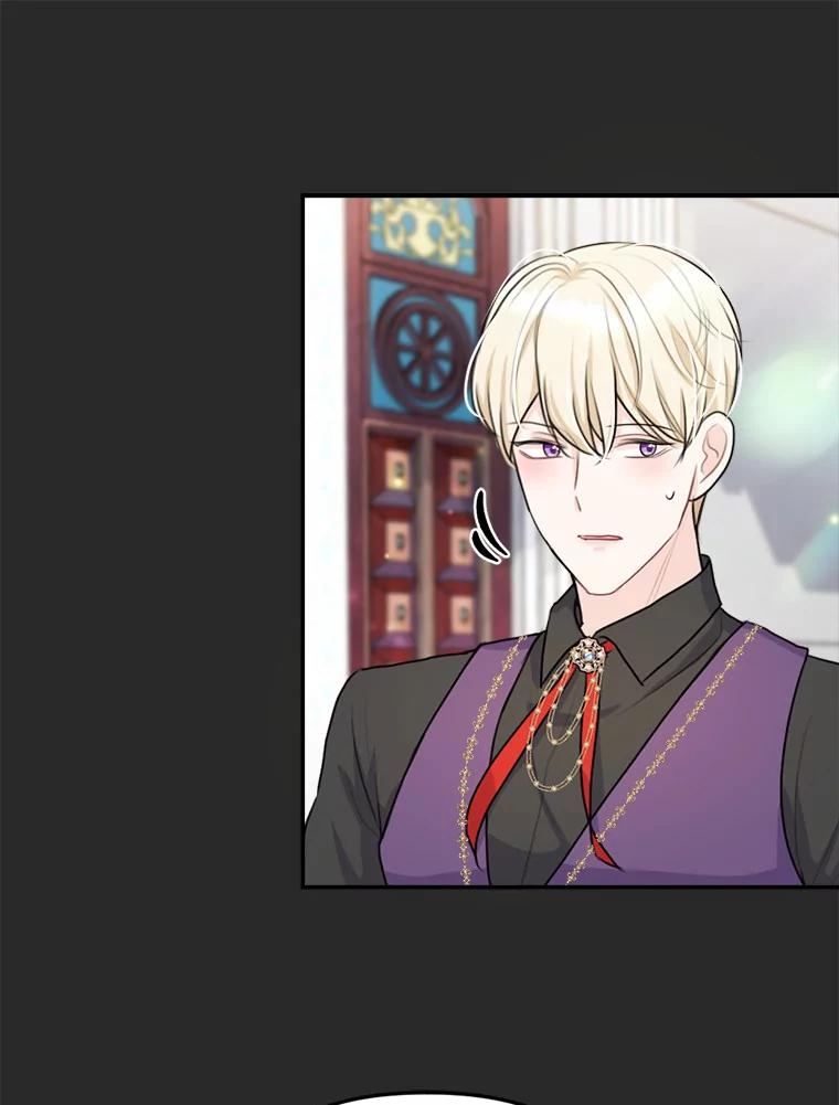 《本该爱上妹妹的他》24.第二次坠落 第68页