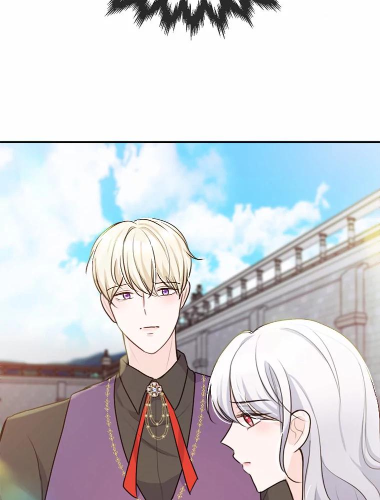 《本该爱上妹妹的他》25.唐突的要求 第103页