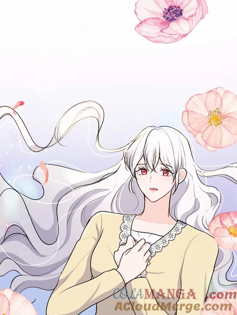 《本该爱上妹妹的他》25.唐突的要求 第61页