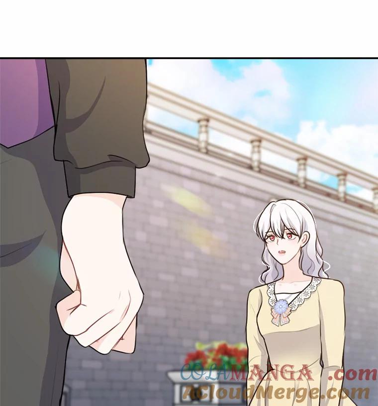 《本该爱上妹妹的他》25.唐突的要求 第45页