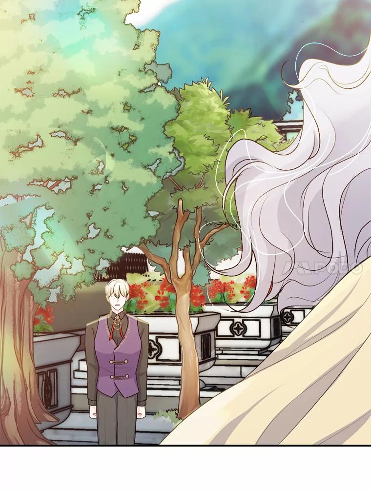 《本该爱上妹妹的他》25.唐突的要求 第112页