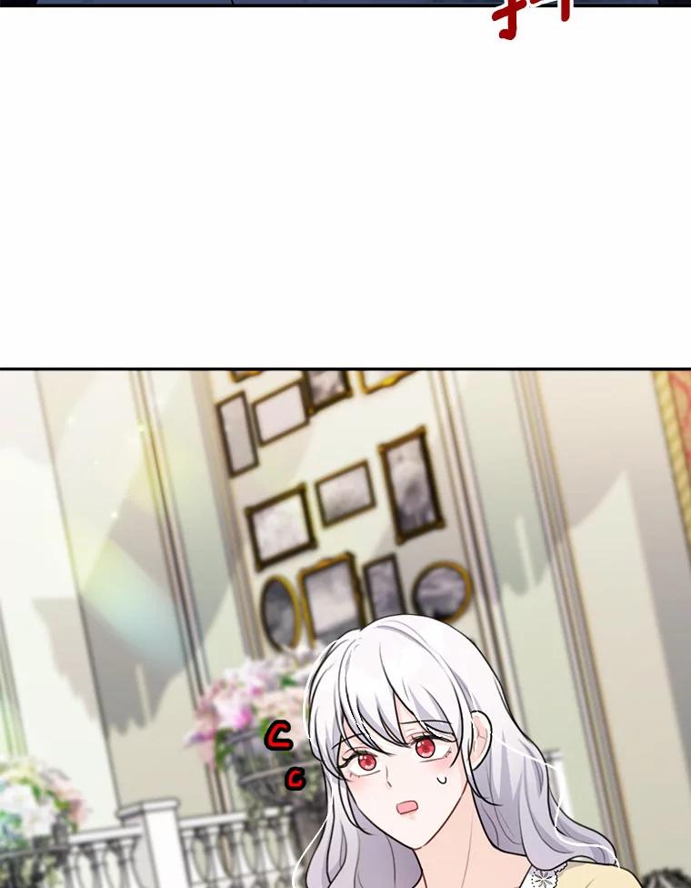 《本该爱上妹妹的他》26.男伴人选 第100页