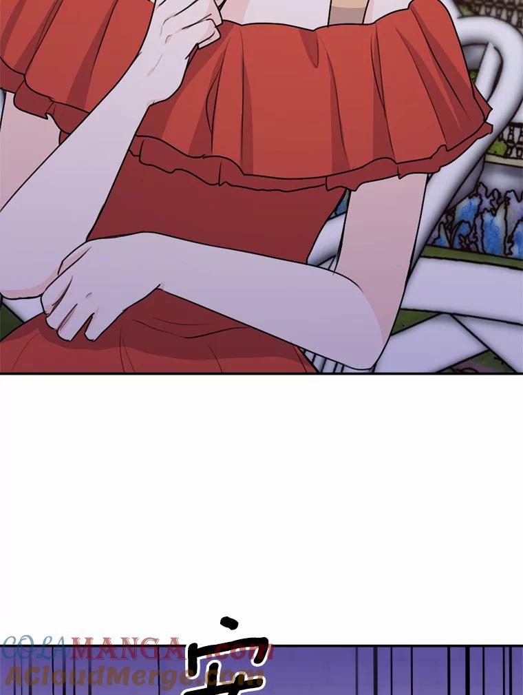 《本该爱上妹妹的他》26.男伴人选 第29页
