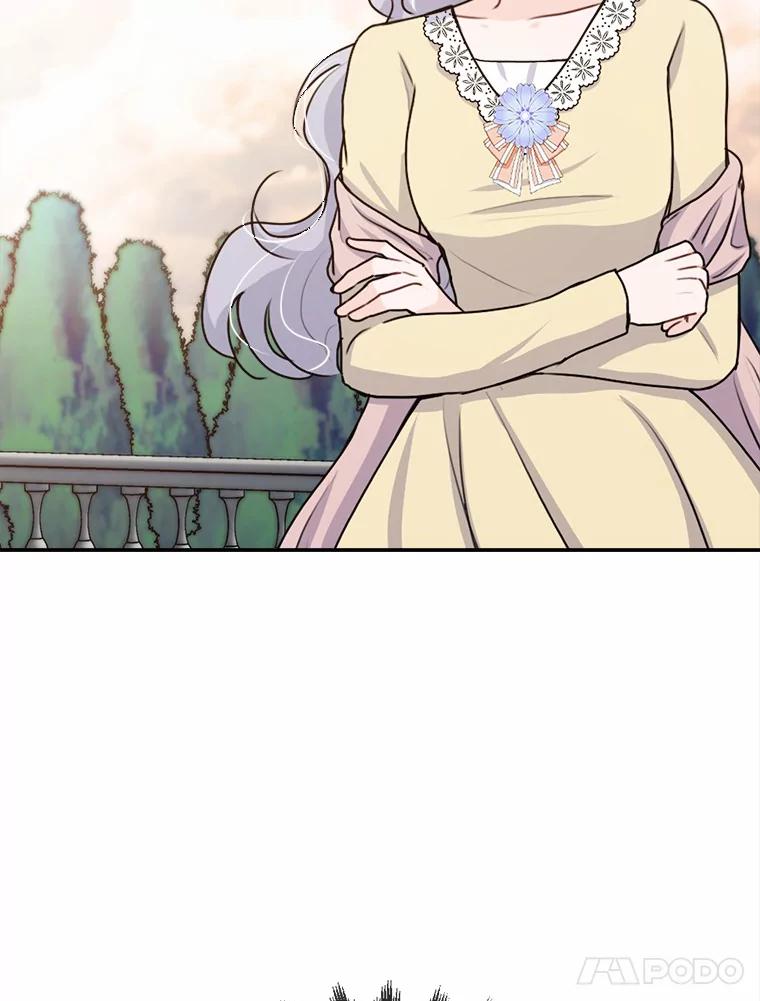 《本该爱上妹妹的他》27.妹妹的执念 第63页