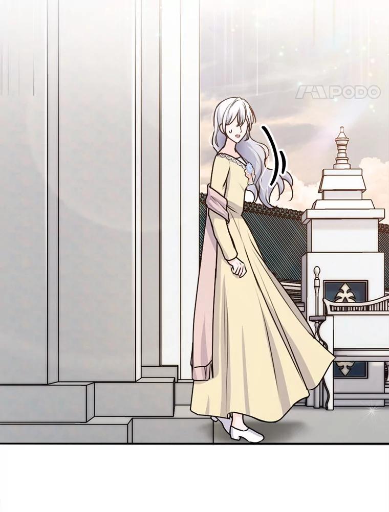 《本该爱上妹妹的他》27.妹妹的执念 第92页