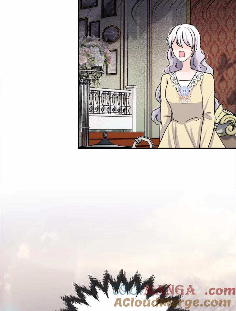 《本该爱上妹妹的他》27.妹妹的执念 第57页