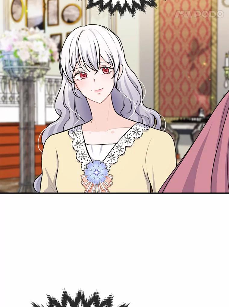 《本该爱上妹妹的他》27.妹妹的执念 第30页