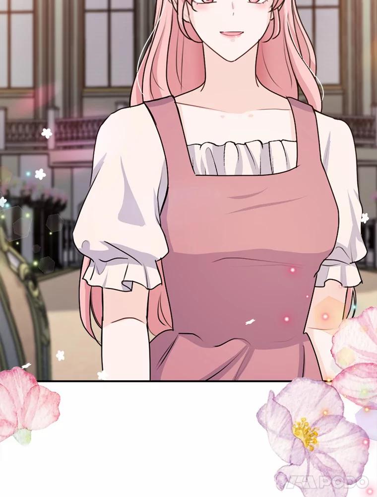 《本该爱上妹妹的他》27.妹妹的执念 第50页