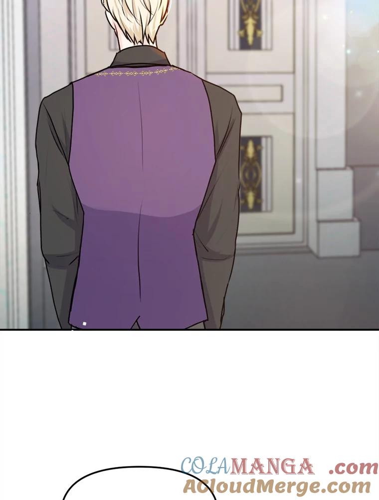 《本该爱上妹妹的他》27.妹妹的执念 第97页
