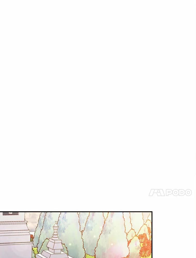 《本该爱上妹妹的他》27.妹妹的执念 第59页
