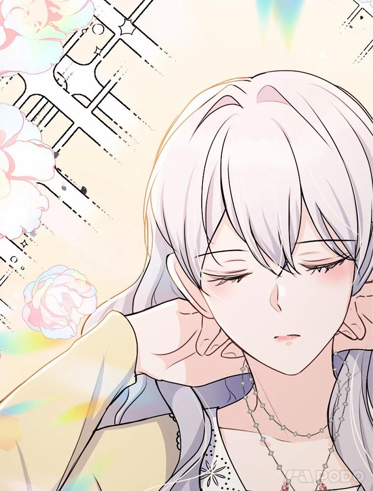 《本该爱上妹妹的他》28.突如其来的礼物 第64页