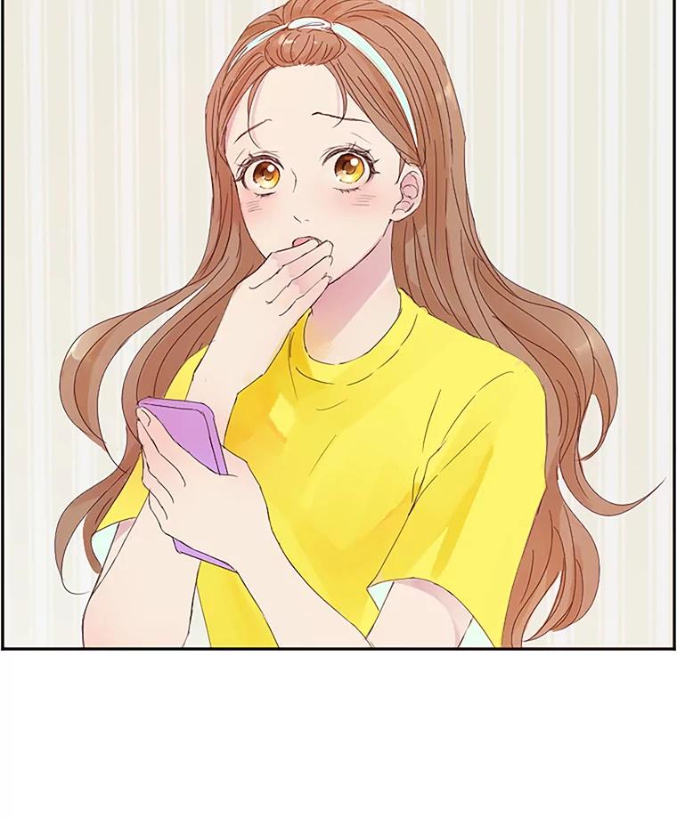 《触发嫉妒》2.圆满结束 第87页