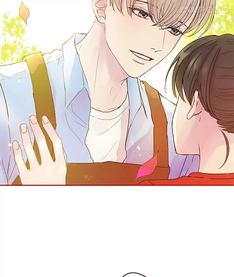 《触发嫉妒》2.圆满结束 第5页
