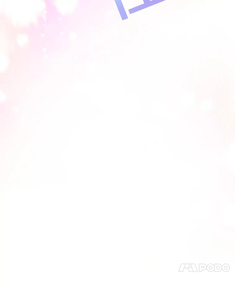 《触发嫉妒》2.圆满结束 第33页