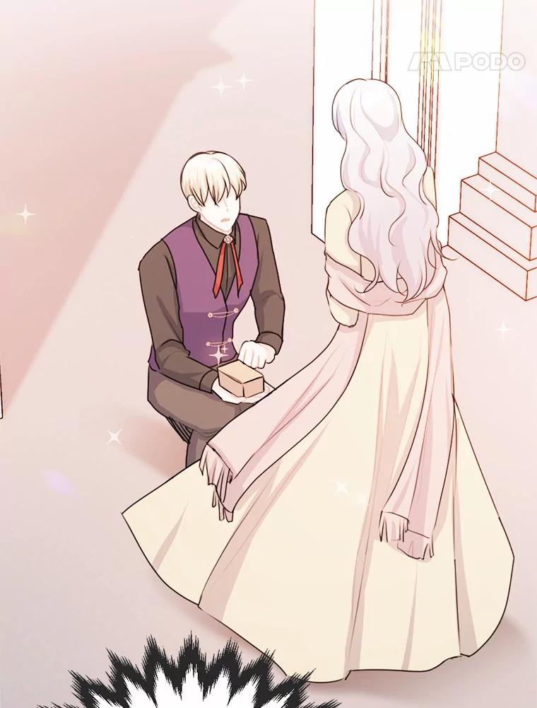 《本该爱上妹妹的他》29.神秘访客 第64页