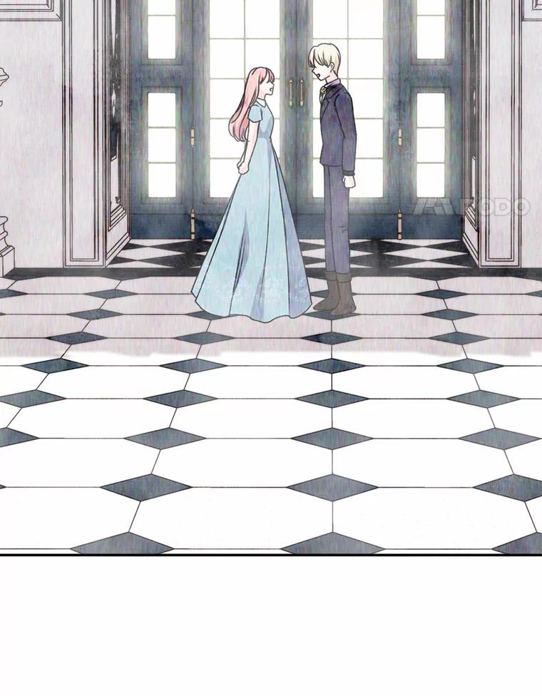 《本该爱上妹妹的他》30.挑选回礼 第4页