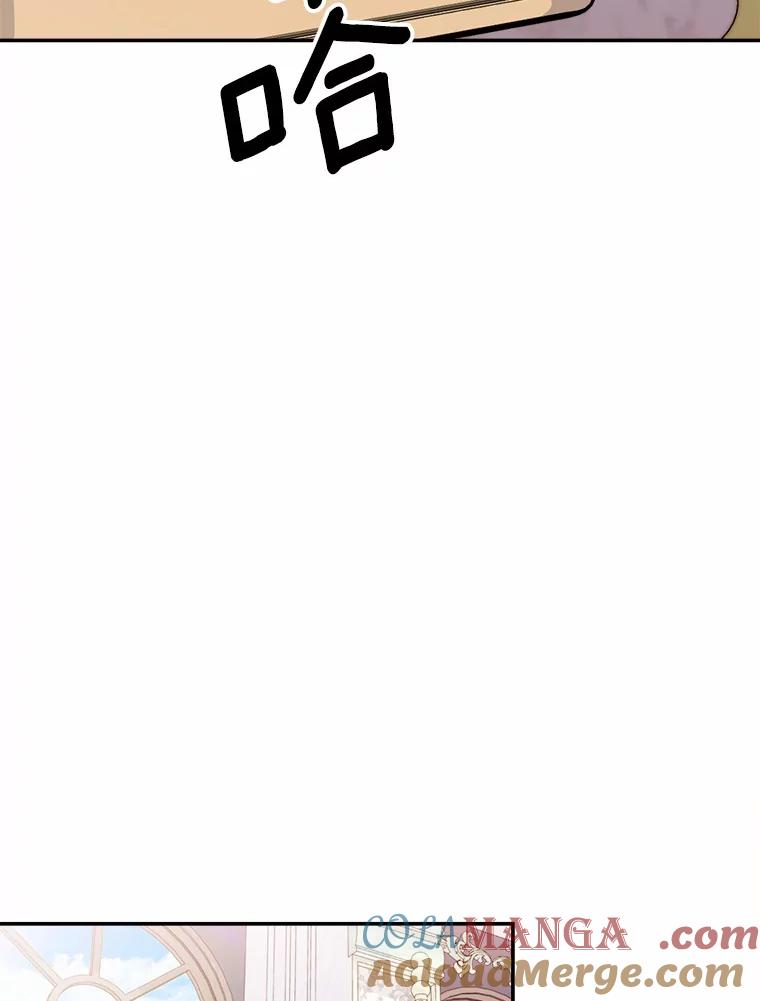 《本该爱上妹妹的他》30.挑选回礼 第37页