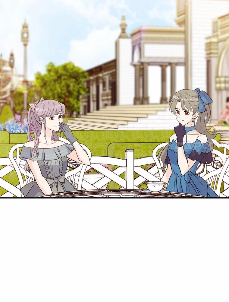 《本该爱上妹妹的他》30.挑选回礼 第70页