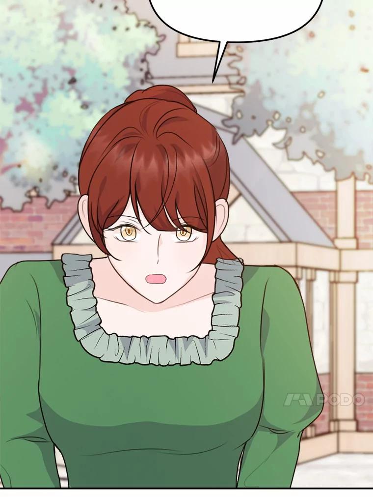 《本该爱上妹妹的他》30.挑选回礼 第102页