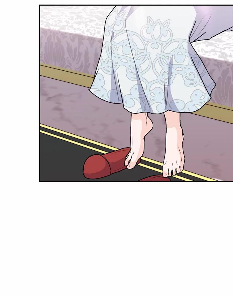 《本该爱上妹妹的他》30.挑选回礼 第20页