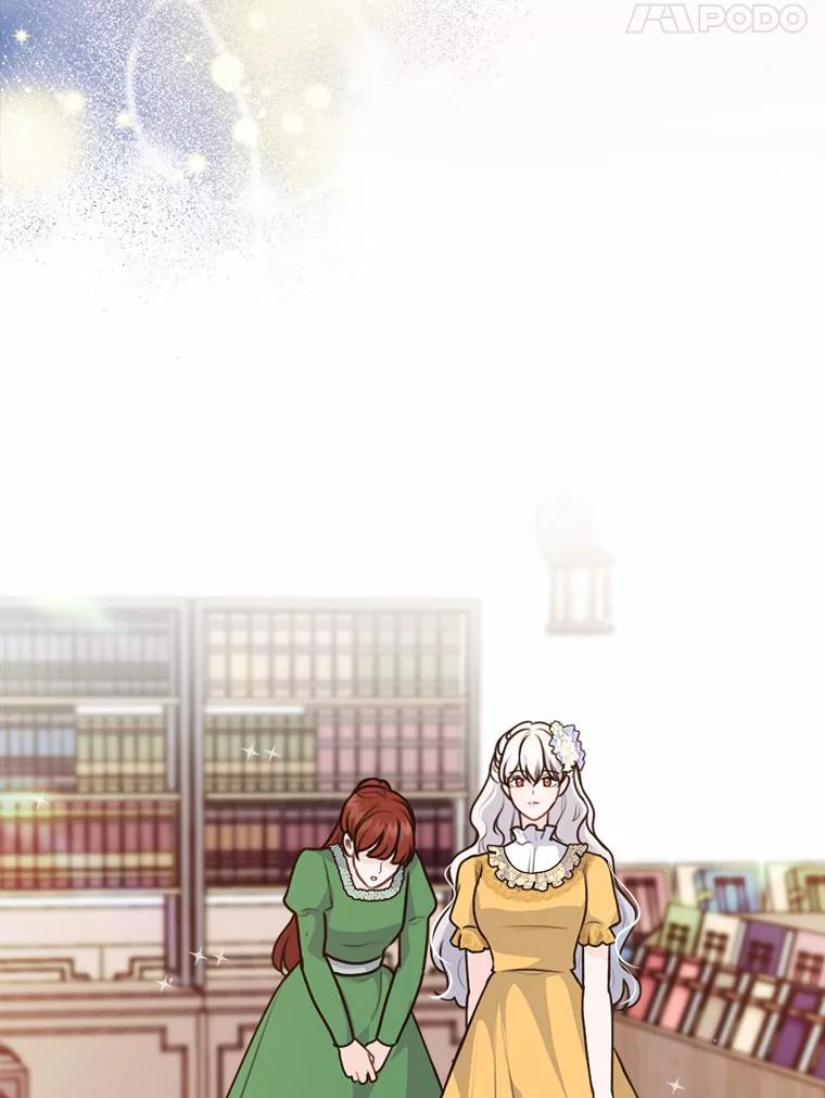 《本该爱上妹妹的他》30.挑选回礼 第106页