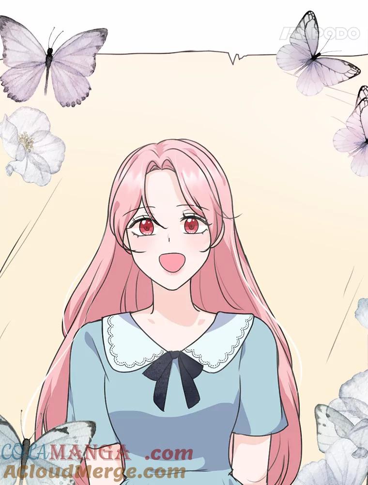 《本该爱上妹妹的他》30.挑选回礼 第25页
