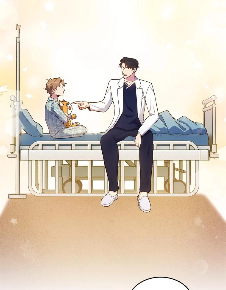 《升级医生崔基石》29.老师的教诲 第69页