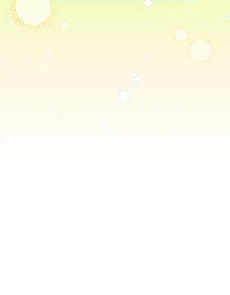 《升级医生崔基石》29.老师的教诲 第72页