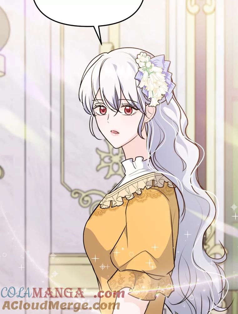 《本该爱上妹妹的他》30.挑选回礼 第53页