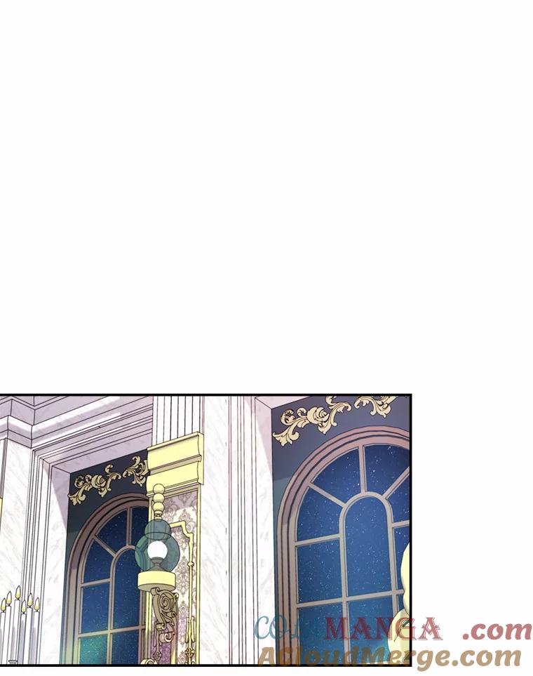 《本该爱上妹妹的他》30.挑选回礼 第17页