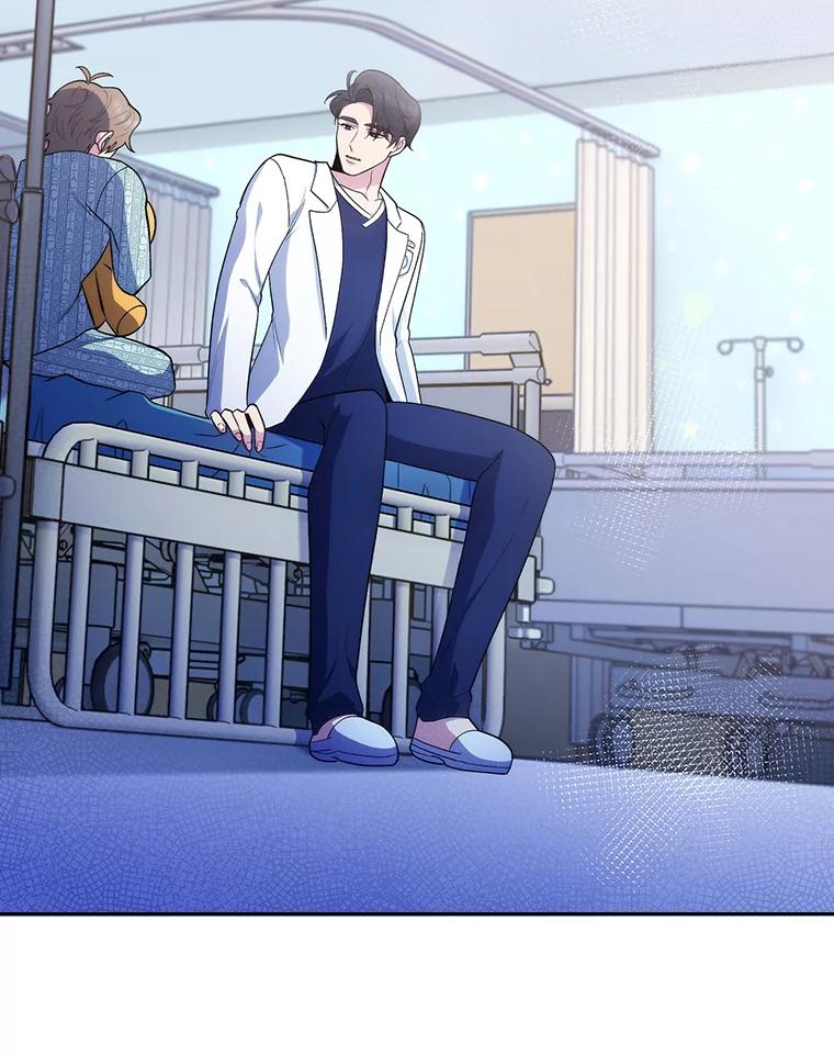 《升级医生崔基石》29.老师的教诲 第56页