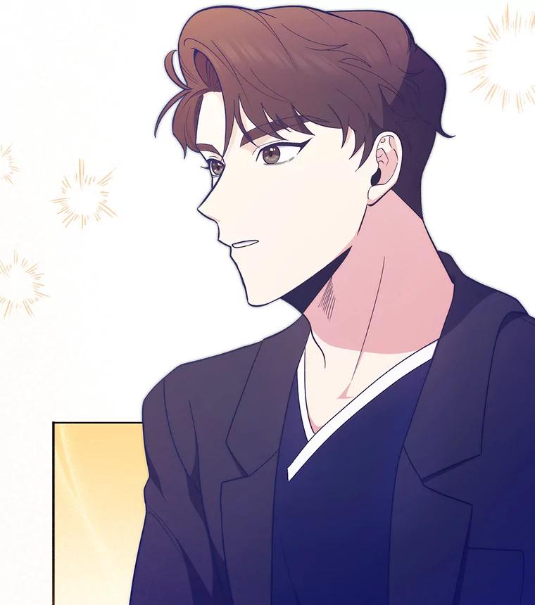 《升级医生崔基石》29.老师的教诲 第24页