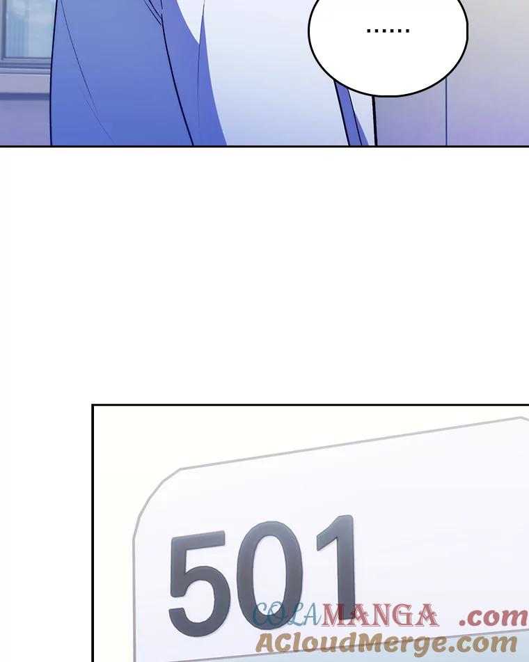 《升级医生崔基石》29.老师的教诲 第46页
