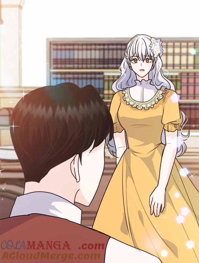 《本该爱上妹妹的他》31.秘密杂货店 第45页