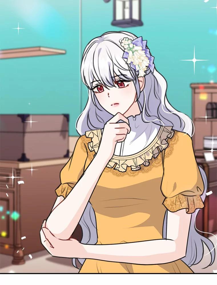《本该爱上妹妹的他》31.秘密杂货店 第52页