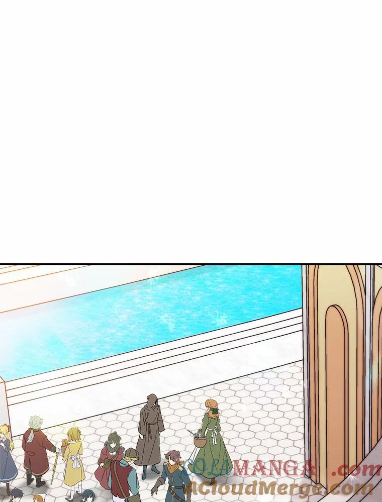《本该爱上妹妹的他》32.偶遇皇太子 第5页