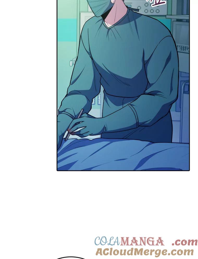 《升级医生崔基石》31.提意见 第40页