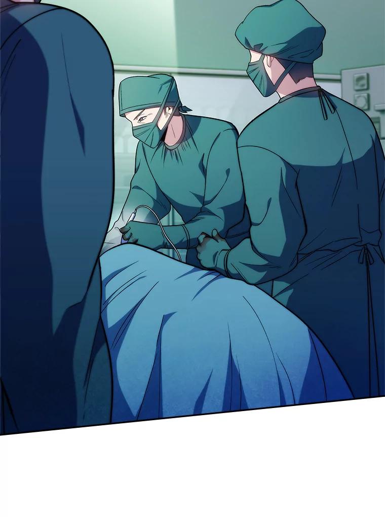 《升级医生崔基石》31.提意见 第32页