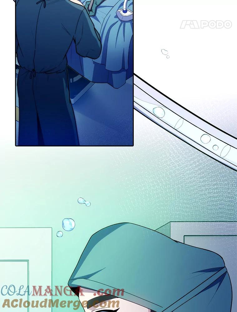 《升级医生崔基石》31.提意见 第58页