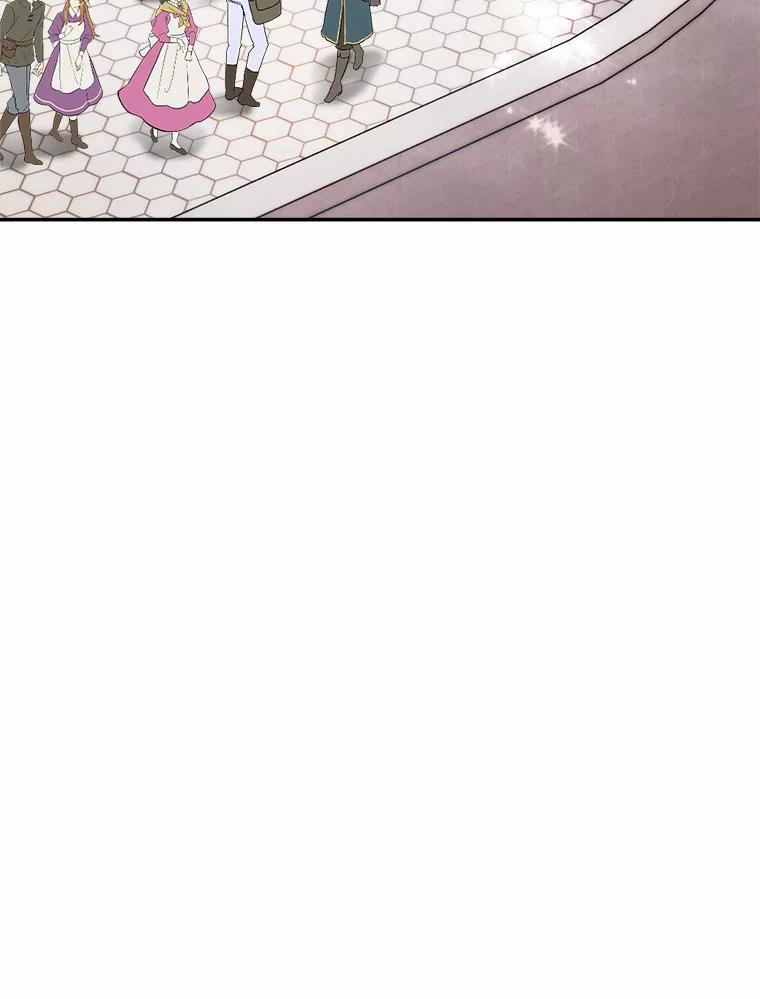 《本该爱上妹妹的他》32.偶遇皇太子 第6页