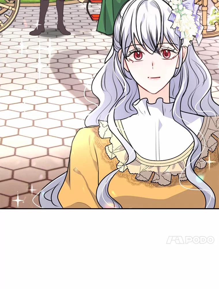 《本该爱上妹妹的他》32.偶遇皇太子 第95页