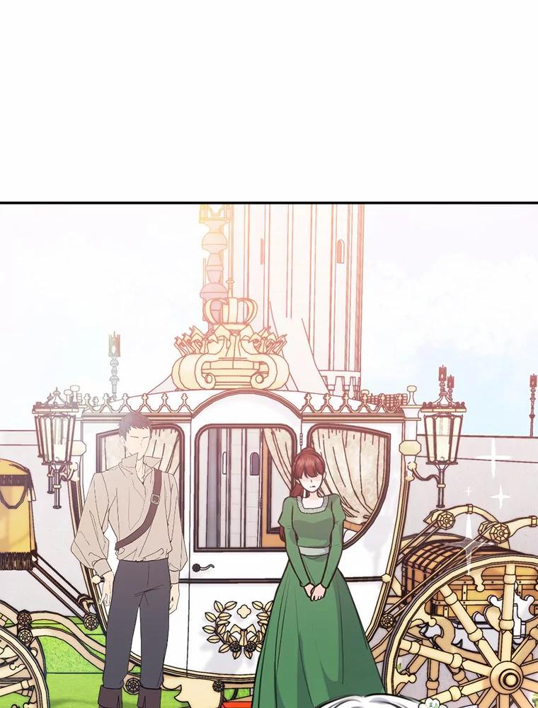 《本该爱上妹妹的他》32.偶遇皇太子 第94页